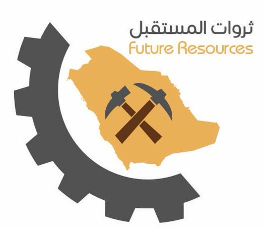 شركة ثروات المستقبل للبيوت الجاهزة